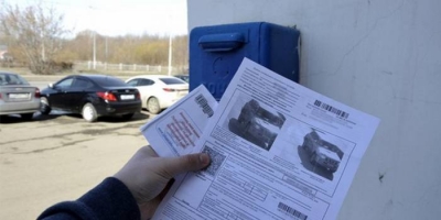 иск на сотрудников ГИБДД в Рязани