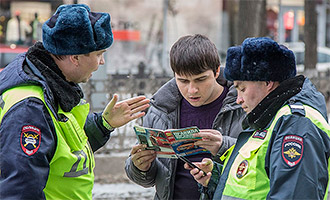 юрист по оспариванию штрафа в Рязани