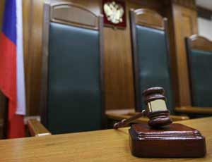 подать апелляцию на решение суда в Рязани апелляция на судебное решение Рязань