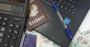вернуть страховку по кредиту в Рязани заявление на возврат страховки по кредиту в Рязани