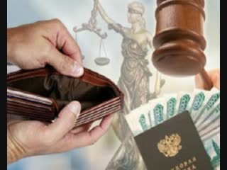 взыскании зарплаты в Рязани вернуть зарплату через суд в Рязани