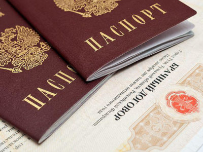 юрист по составлению брачного договора Рязань